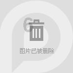 水果时尚风格