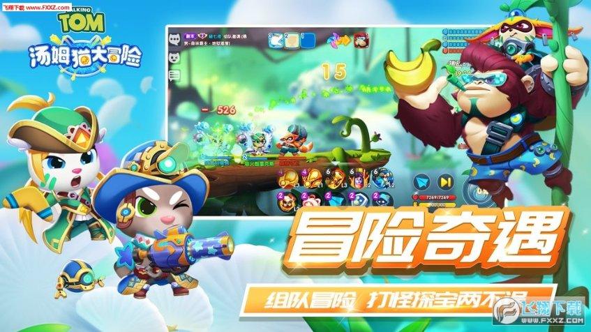 奈飞大涨超12% Q4新增1312万订户创纪录新高 远超预期