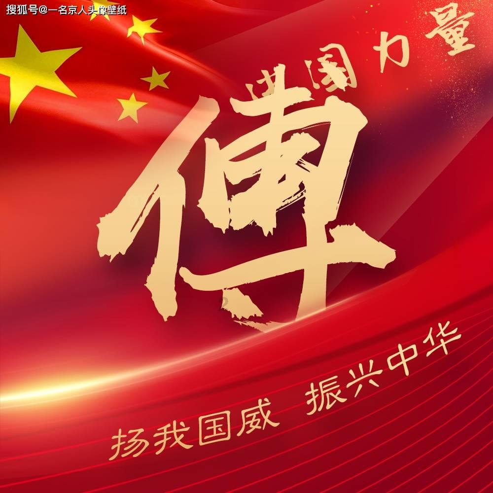 Mysteel：近5年春节前后棉花市场走势