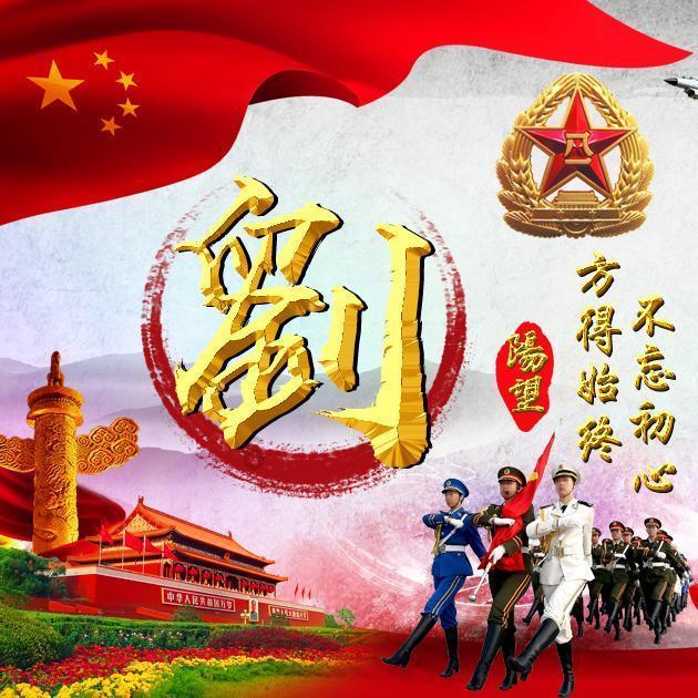 逗小猴开心系列213