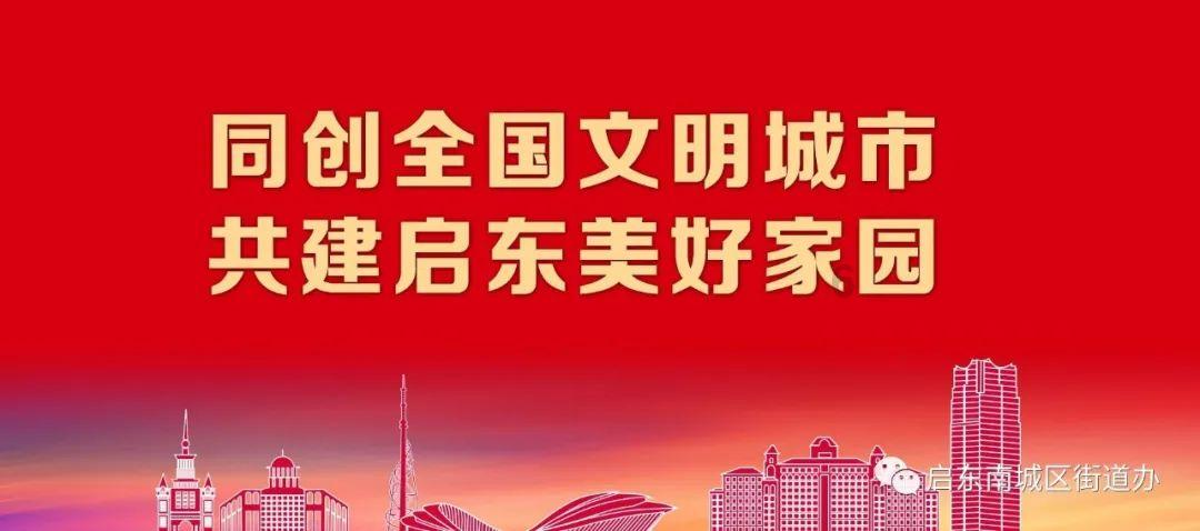 书塔叠叠高