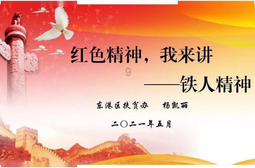 五色梅开花时间？