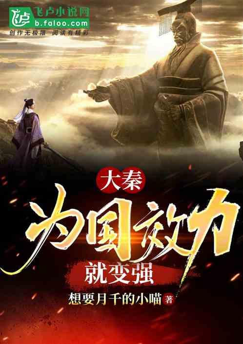 僵尸粉碎机